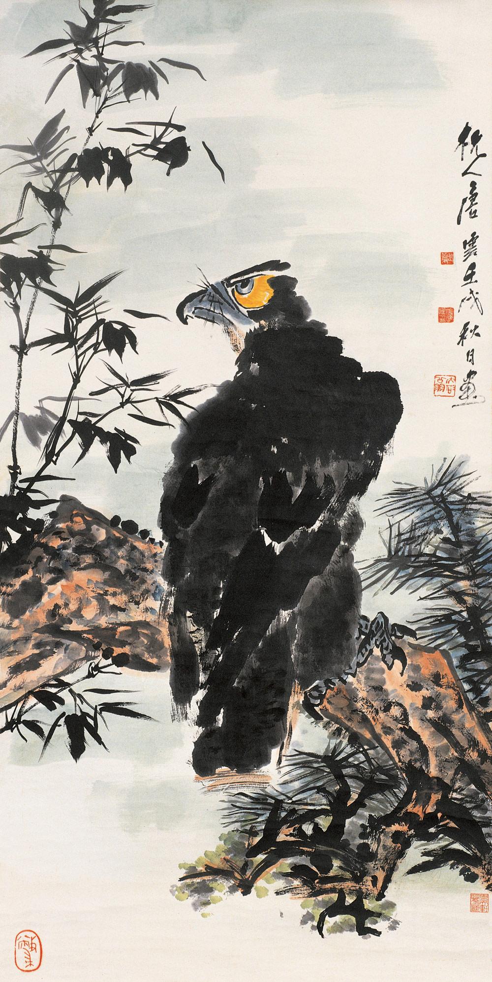 Pine Eagle