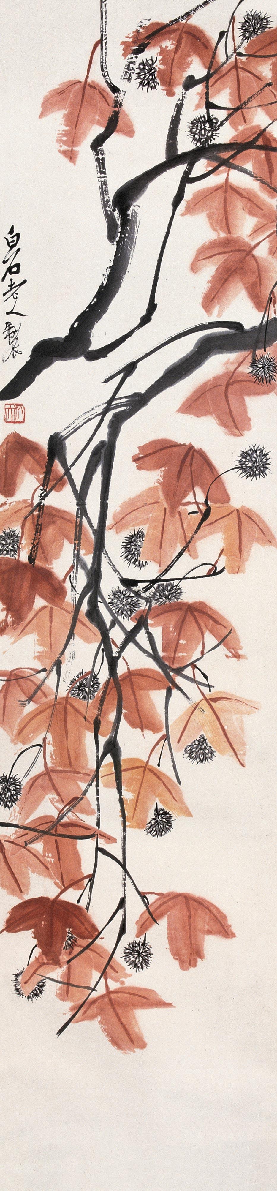 Red Leaves