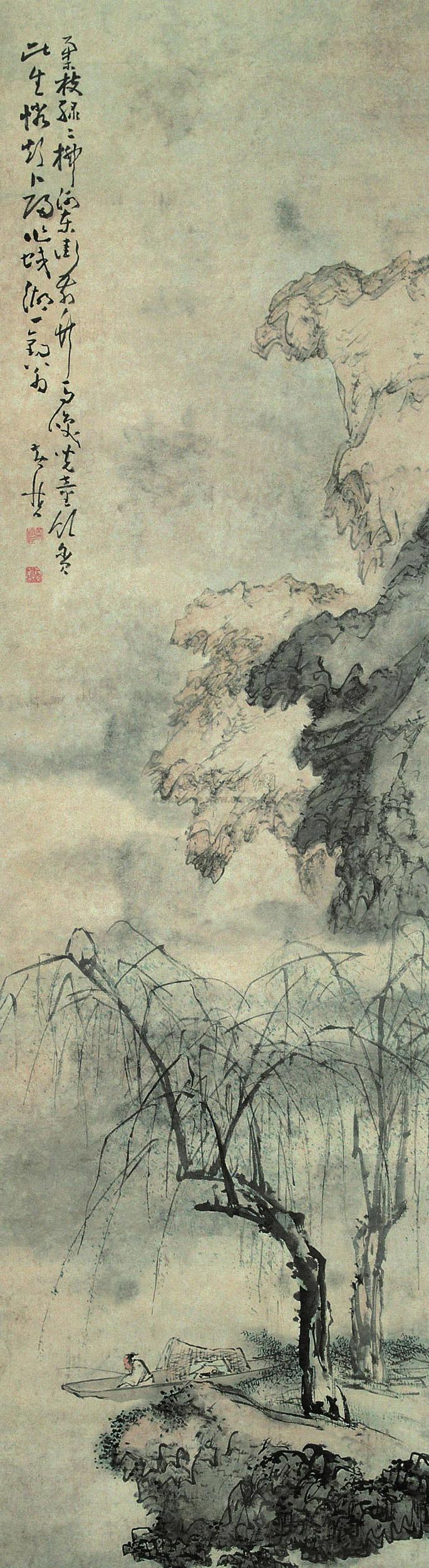 春柳钓翁