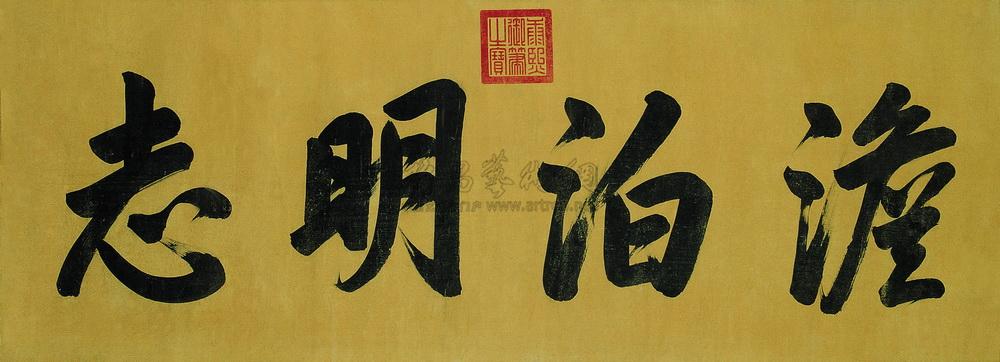 镜心