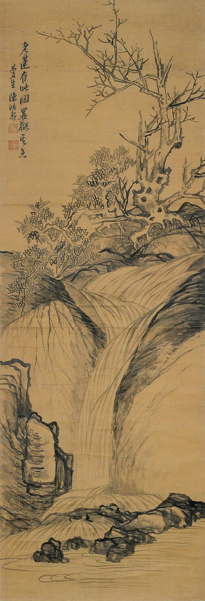 仿老莲笔意 立轴