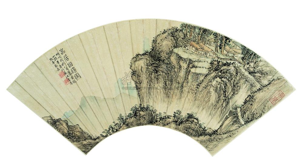 嵒居幽邃图 扇面