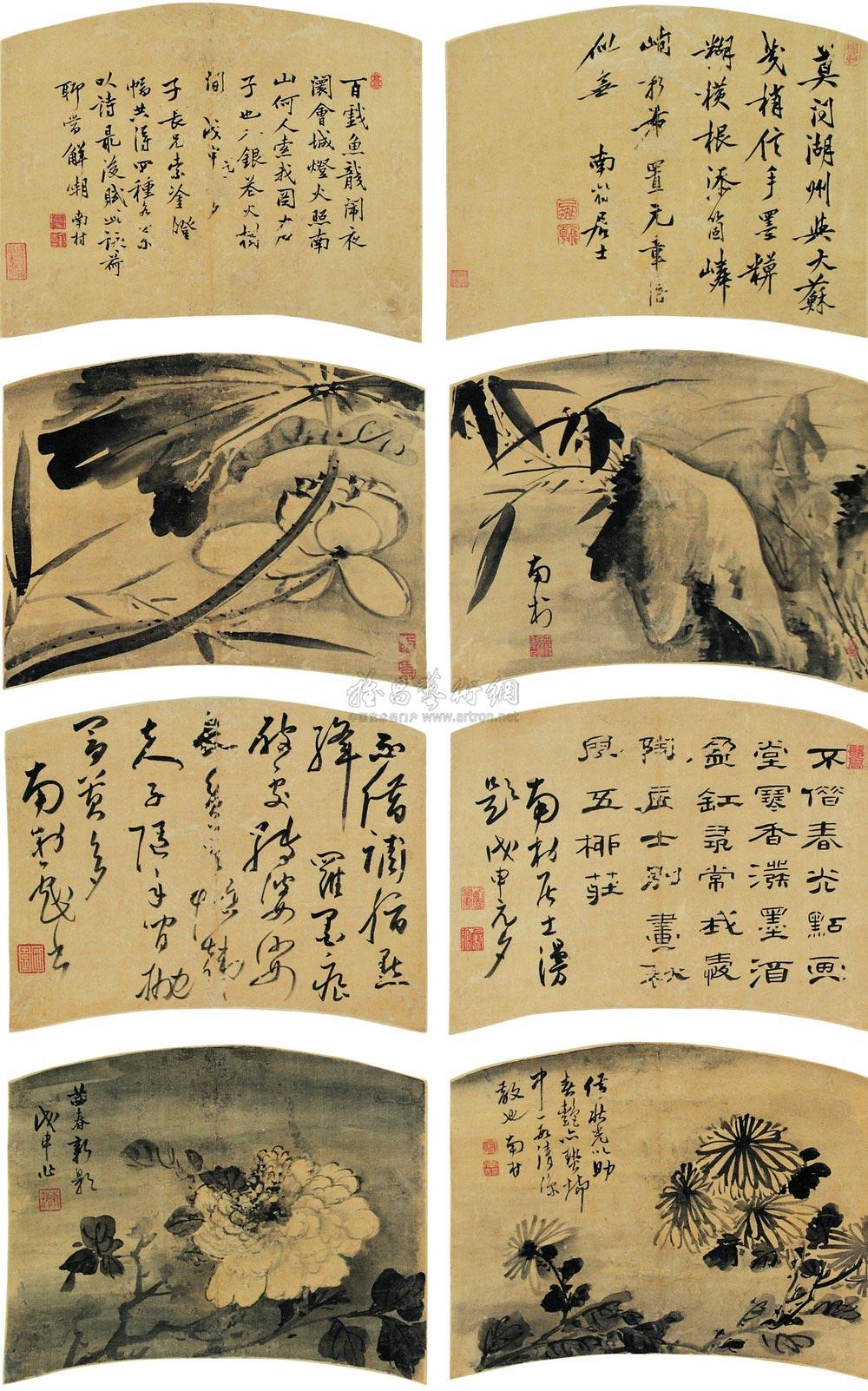书画合璧 立轴