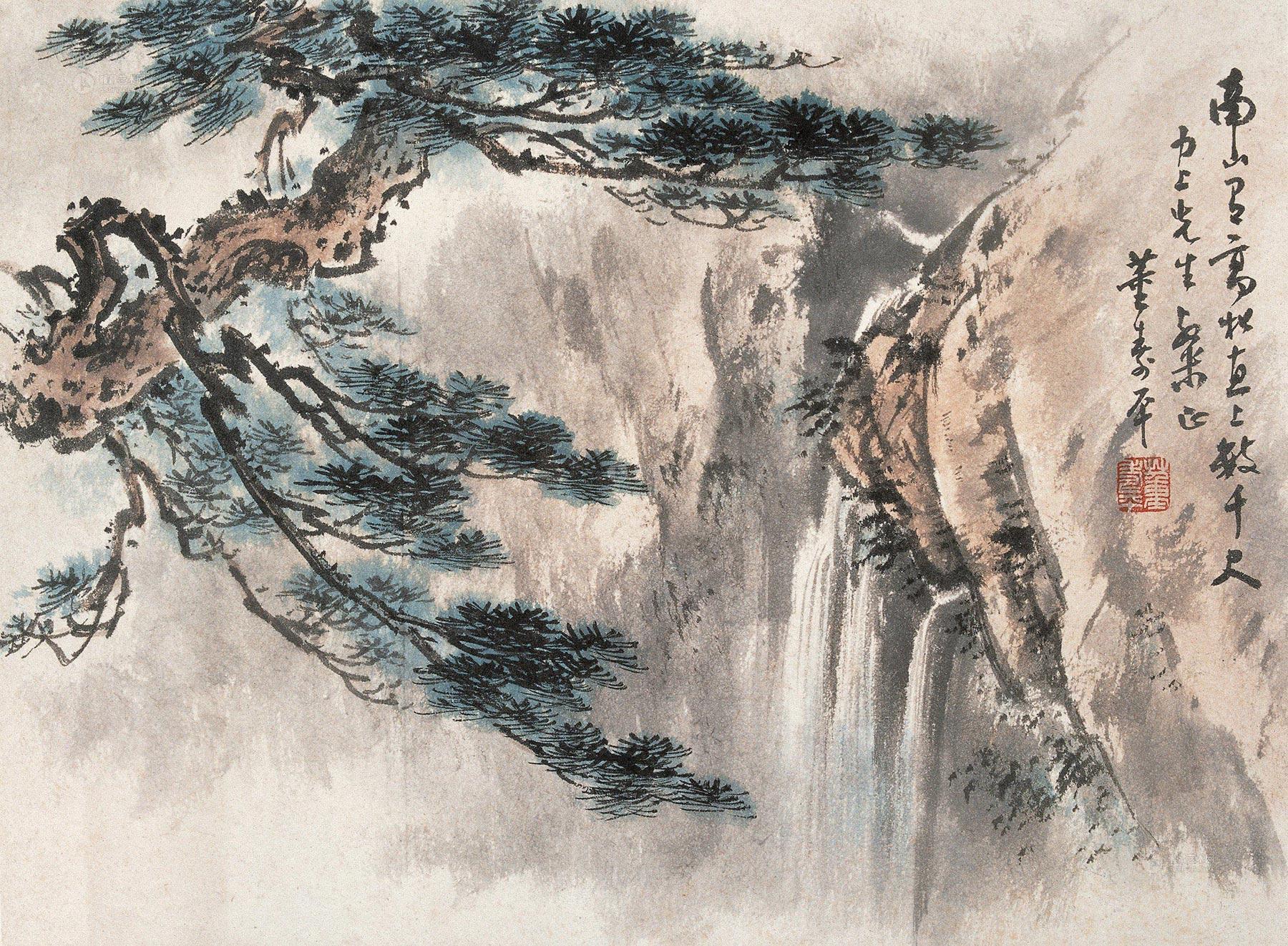 Pine Waterfall