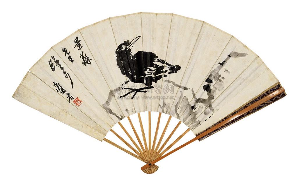 成扇
