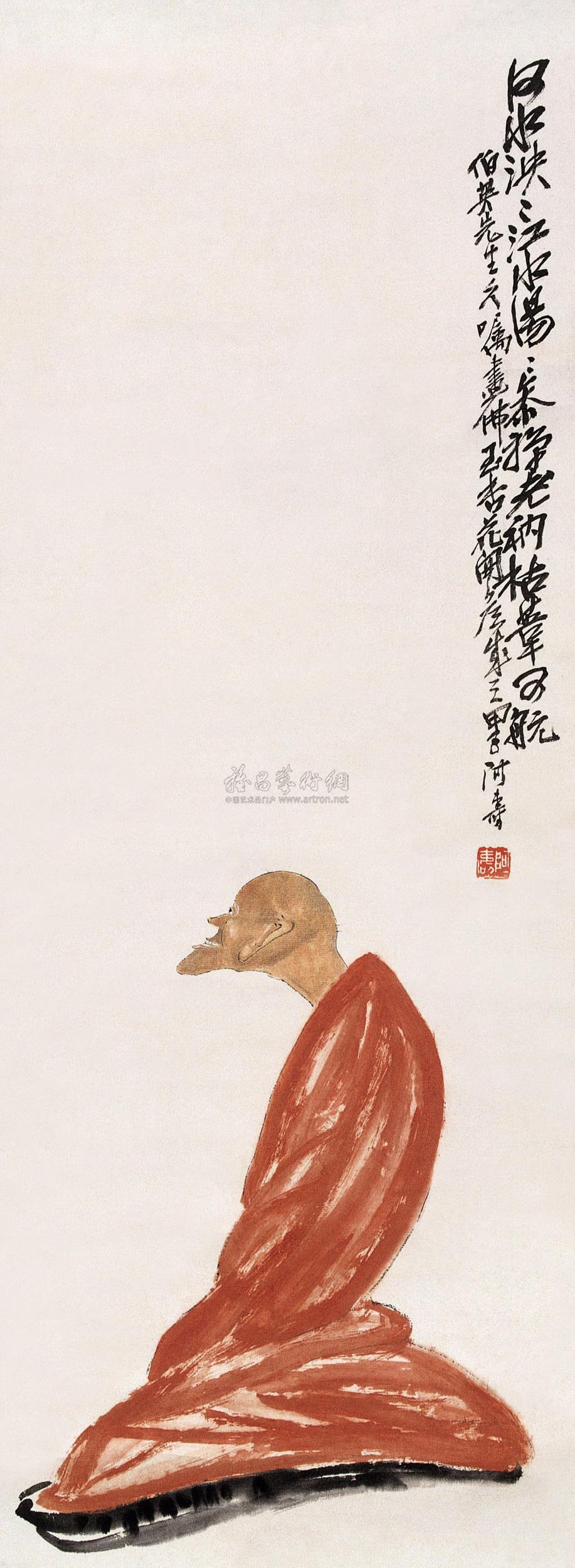 无量寿佛