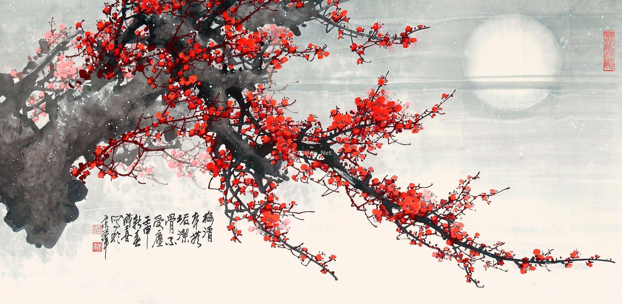 Red Plum