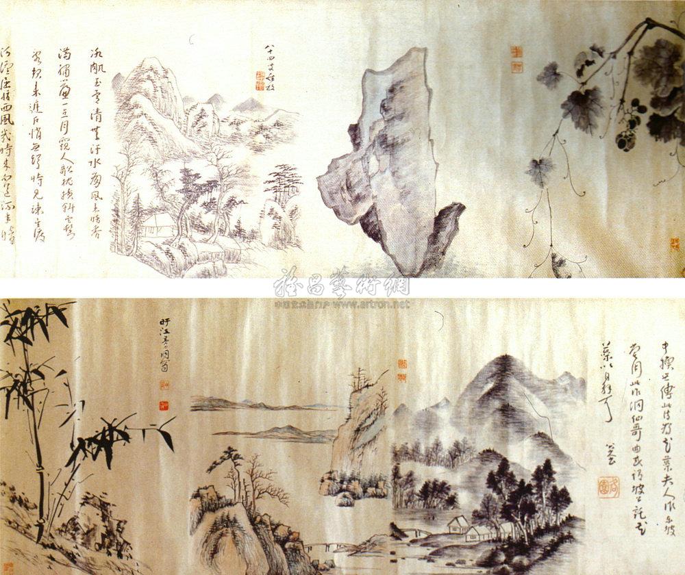 卷