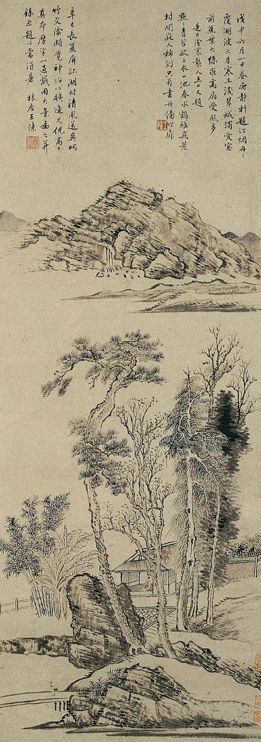 Hucun Qingfeng Tu