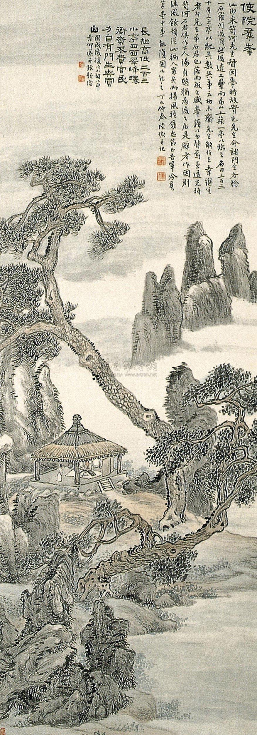 使院群峰图