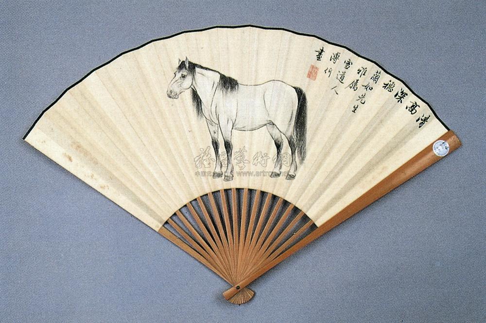 成扇