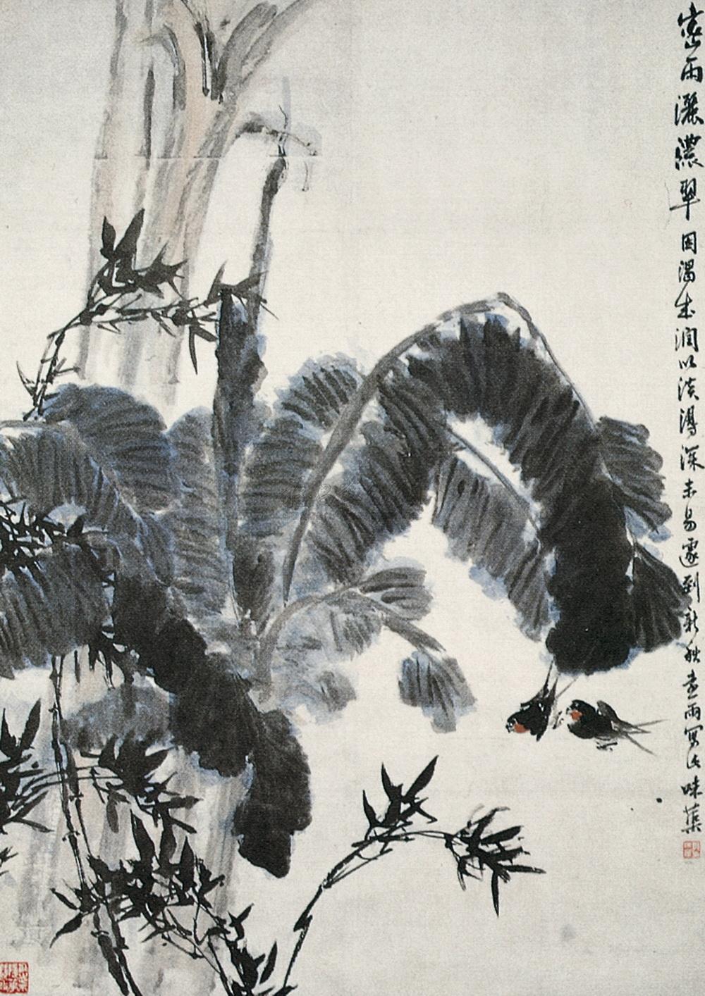 蕉竹双燕 轴