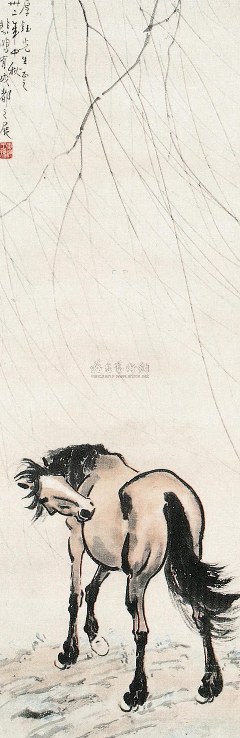 春风骏马 轴