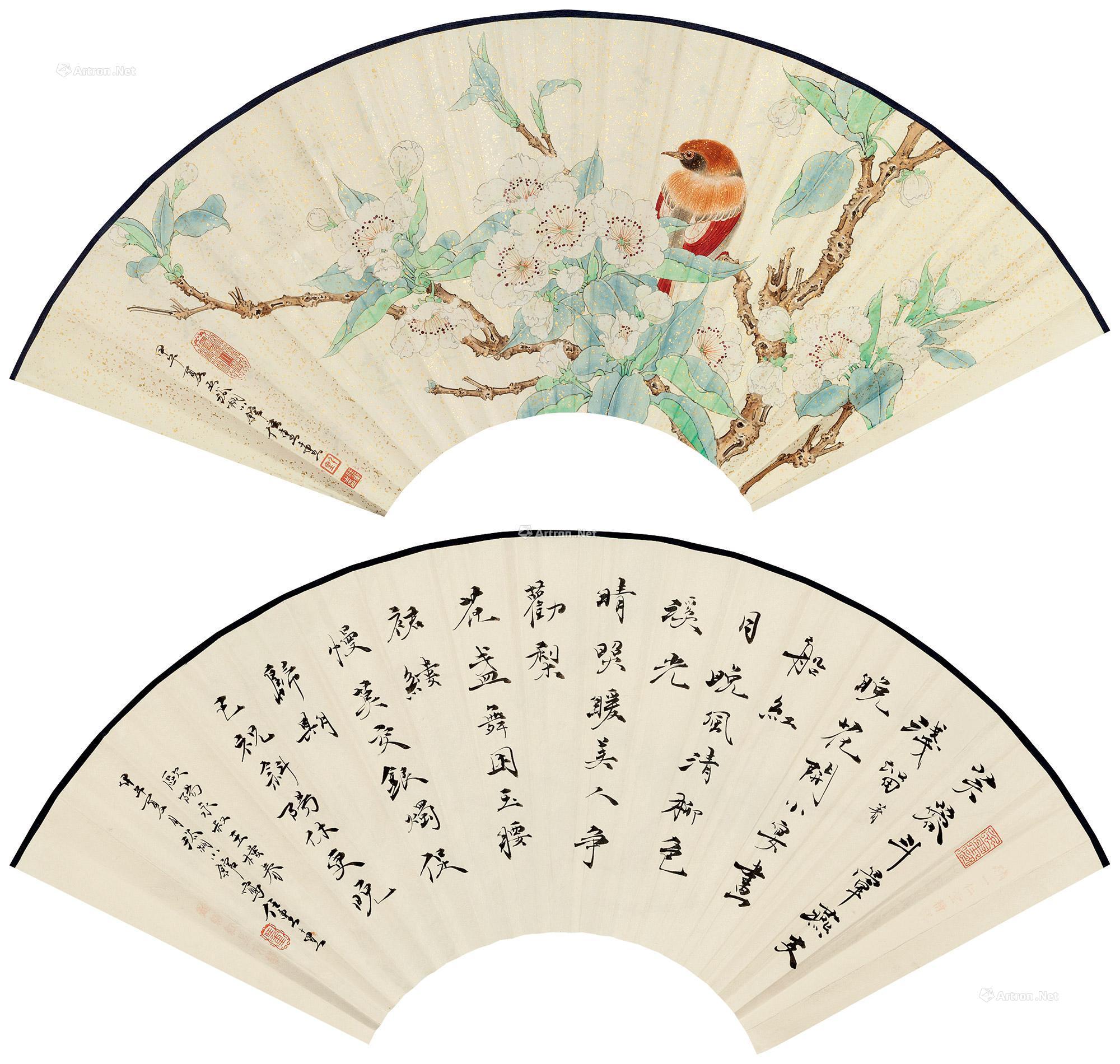 任重 玉梨栖禽