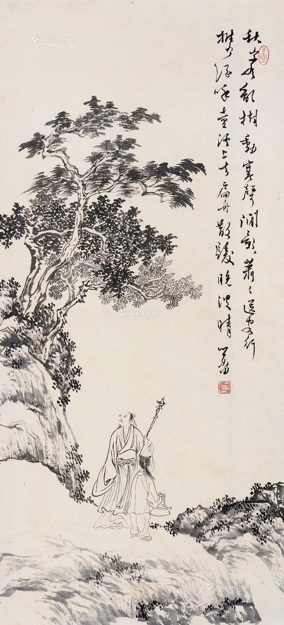 秋岩高士 立轴