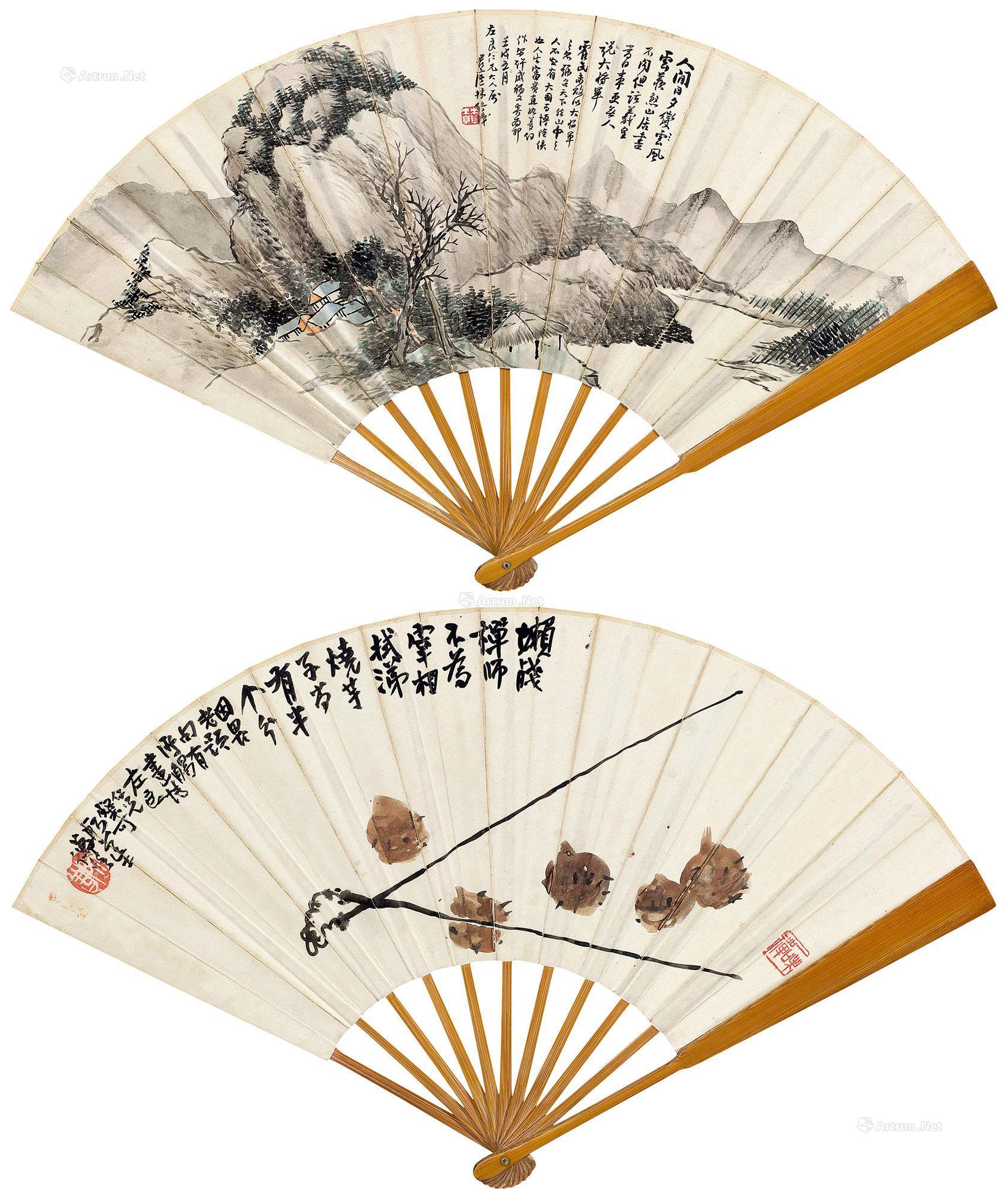铁钳芋子 秋林山居 成扇