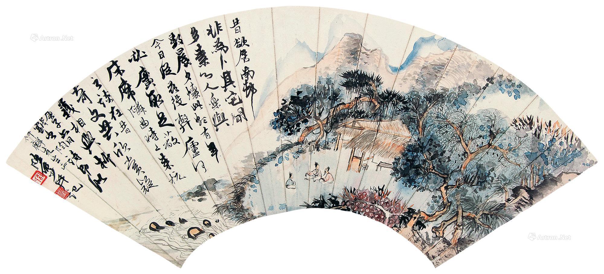 渊明诗意 扇面镜心