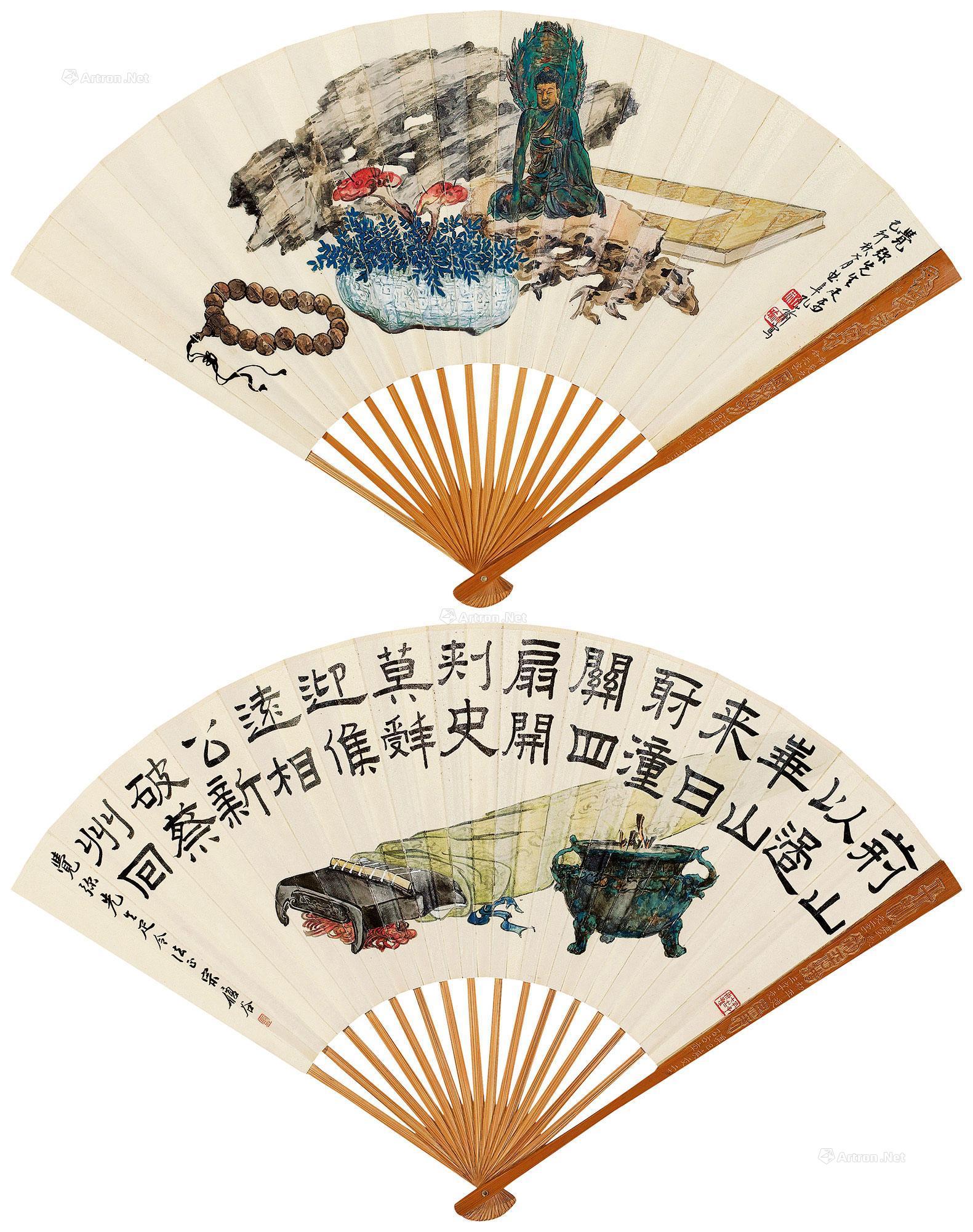 清供图 隶书诗 成扇