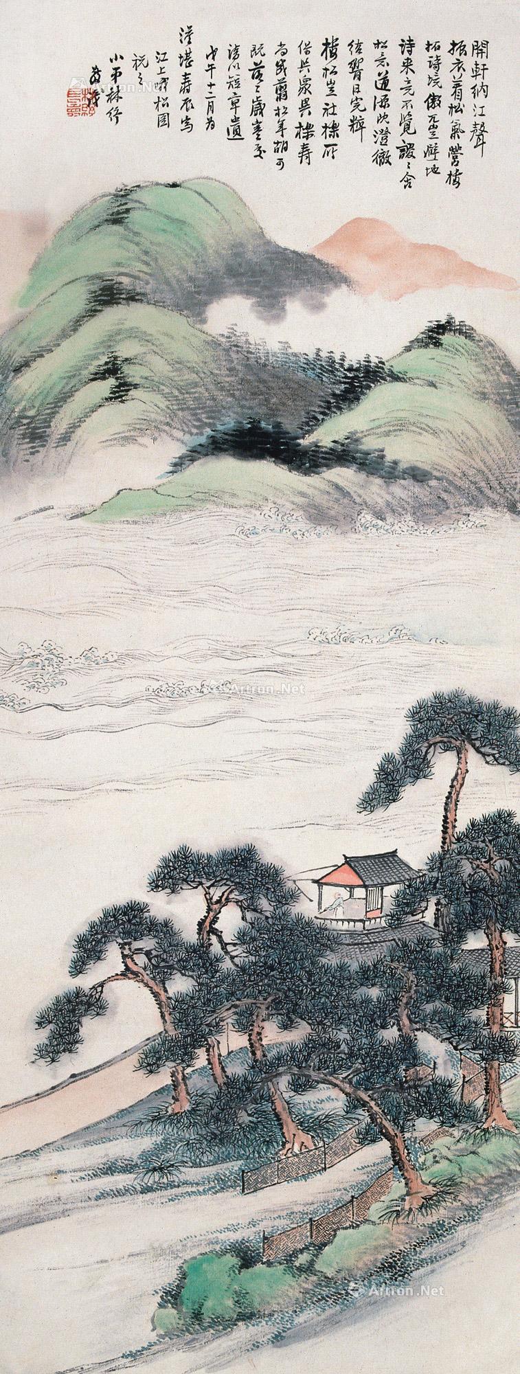 江上哦松图
