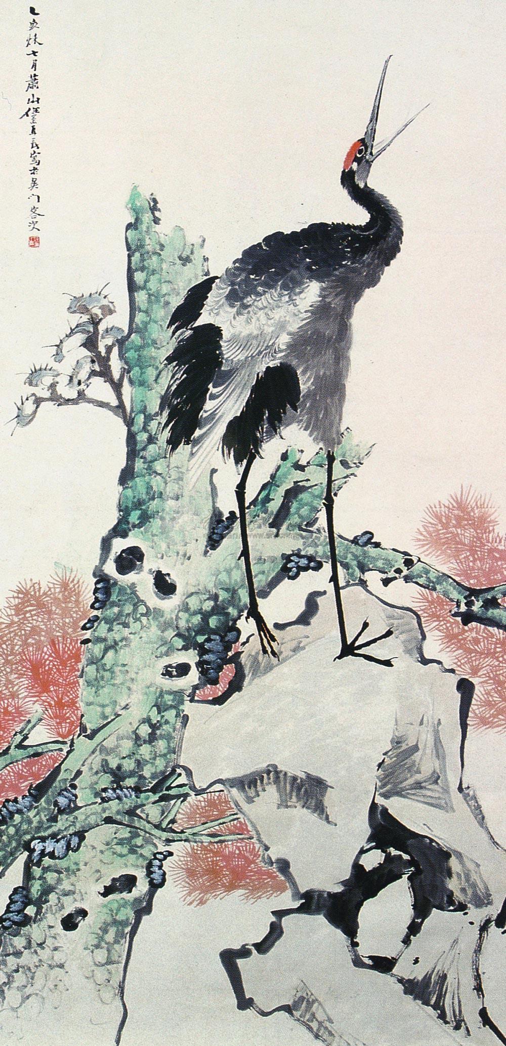 Pine Crane Longevity