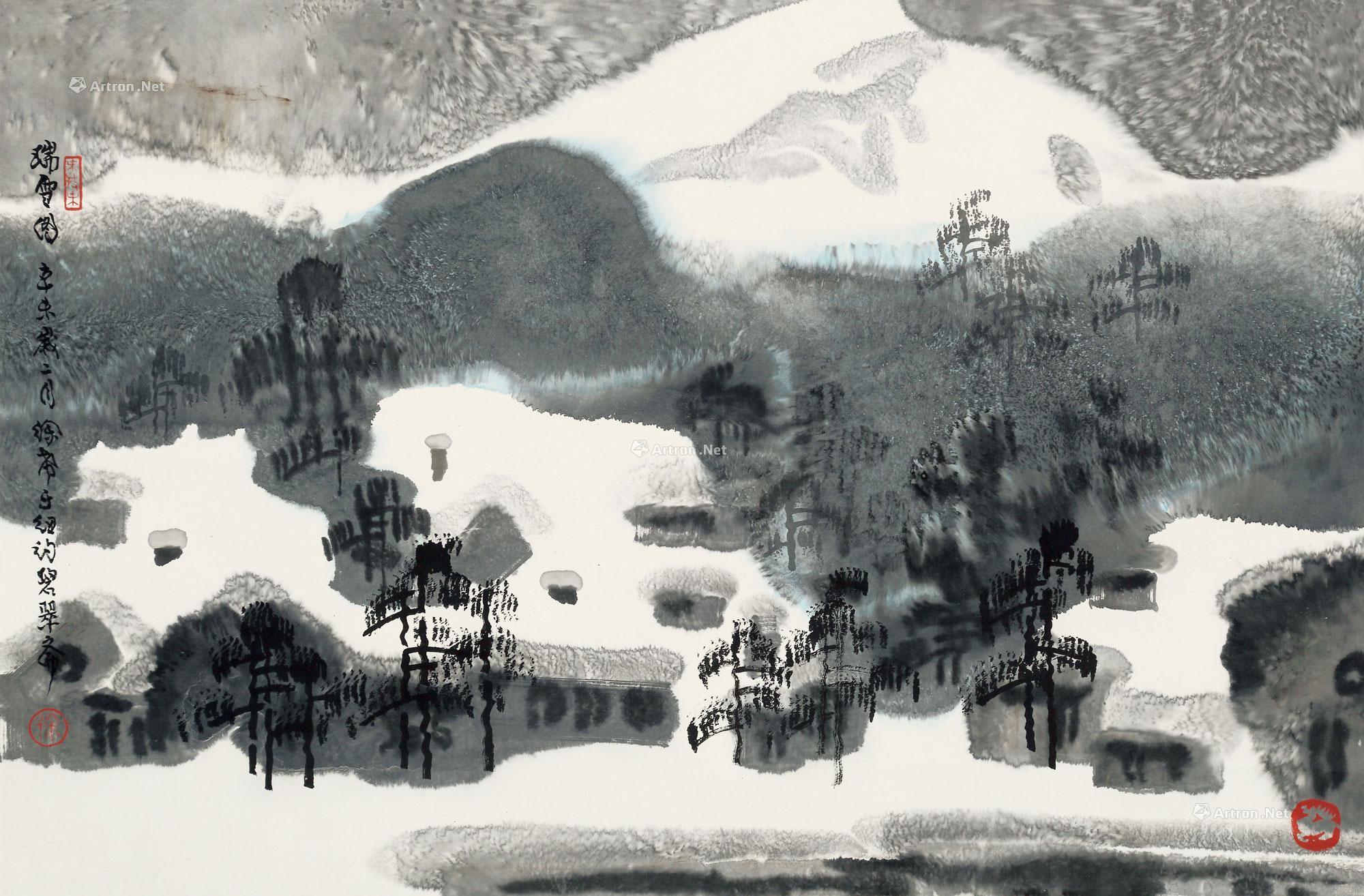 Snow Scene