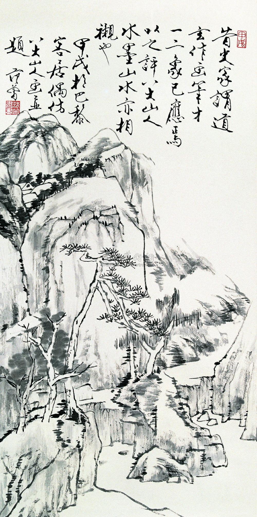 仿八大山人山水 立轴