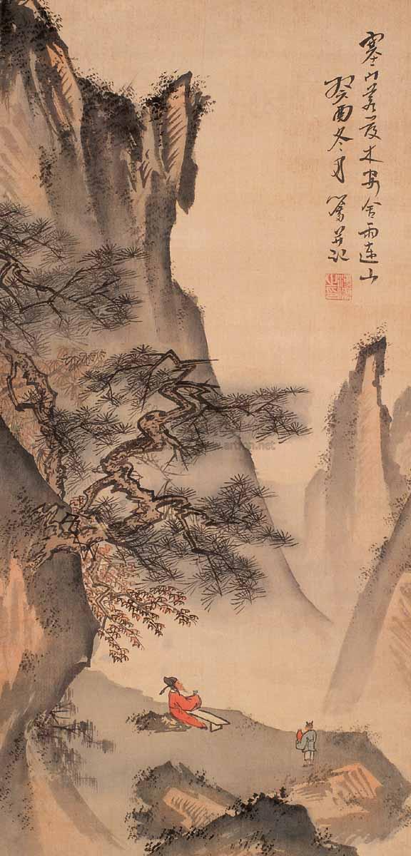 Landscape