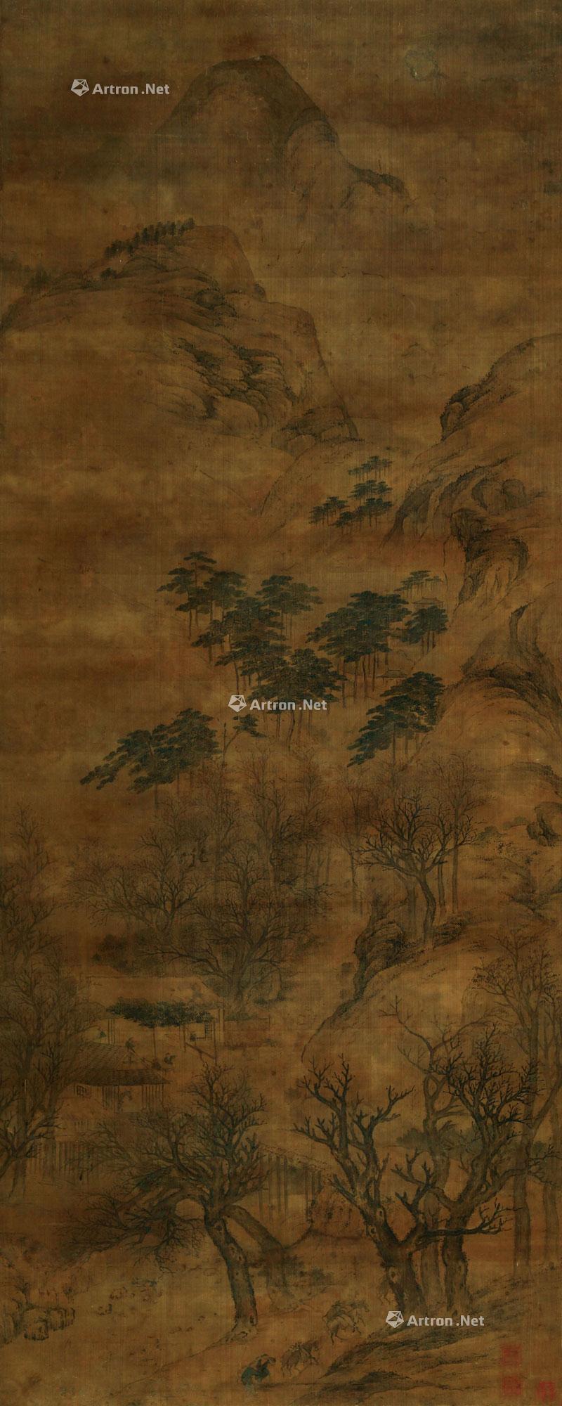 Landscape Hanging Scroll