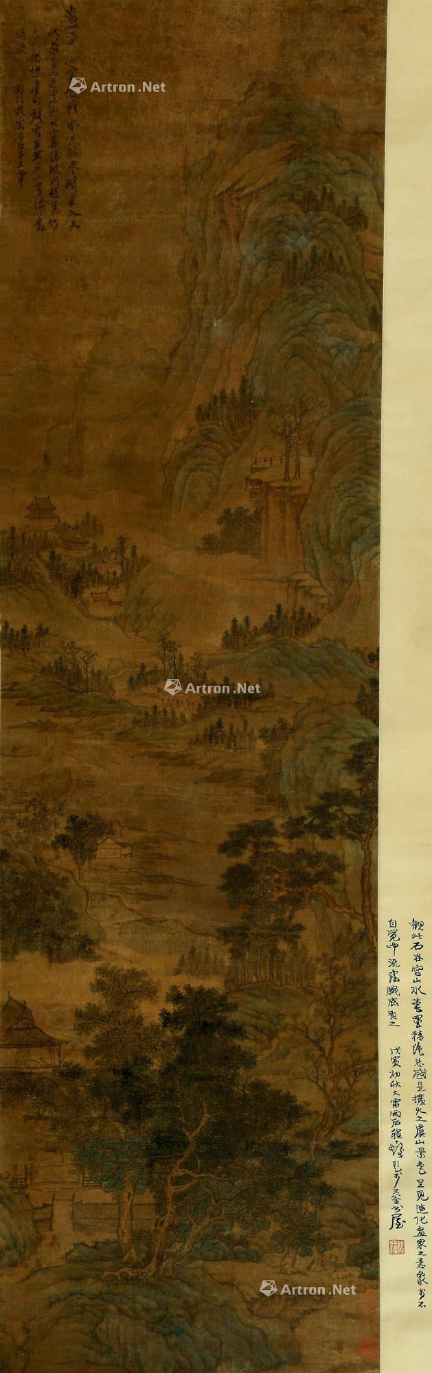 Landscape Scroll