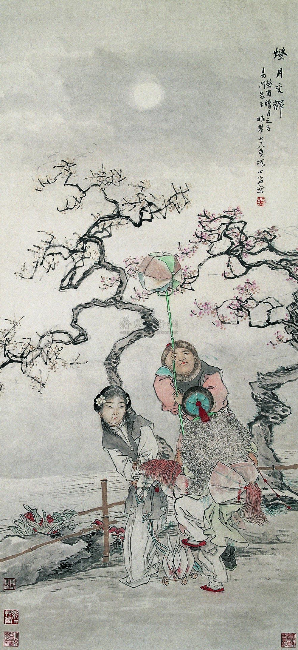 Lantern Moonlight