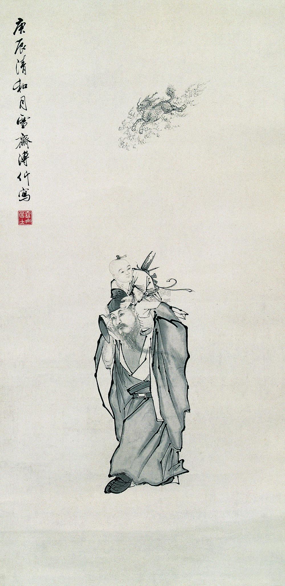 送子图