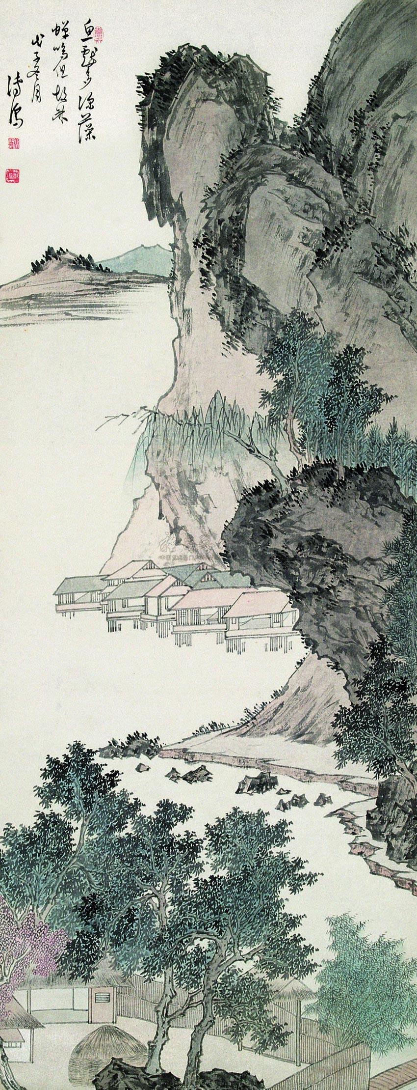 Landscape