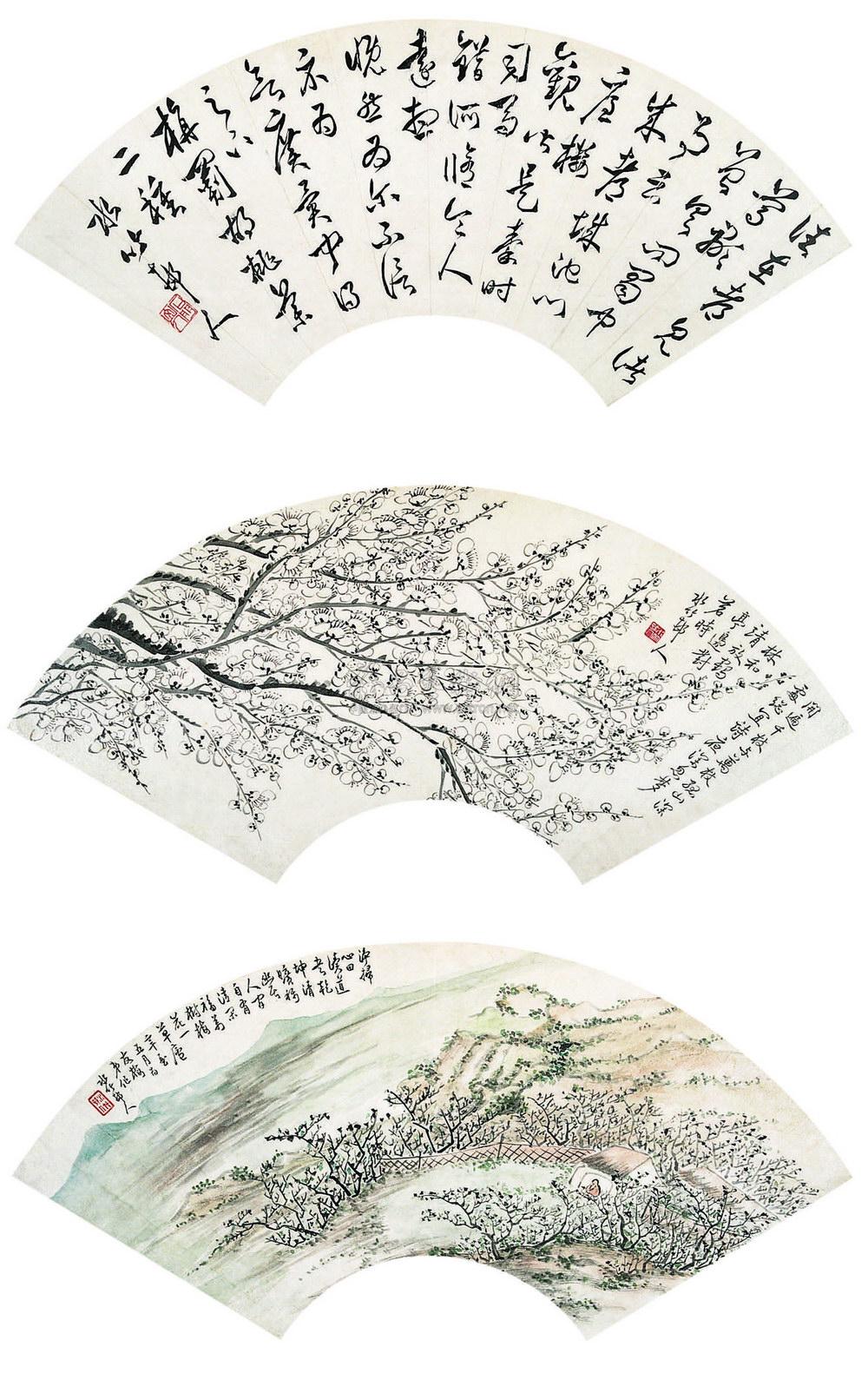 册页