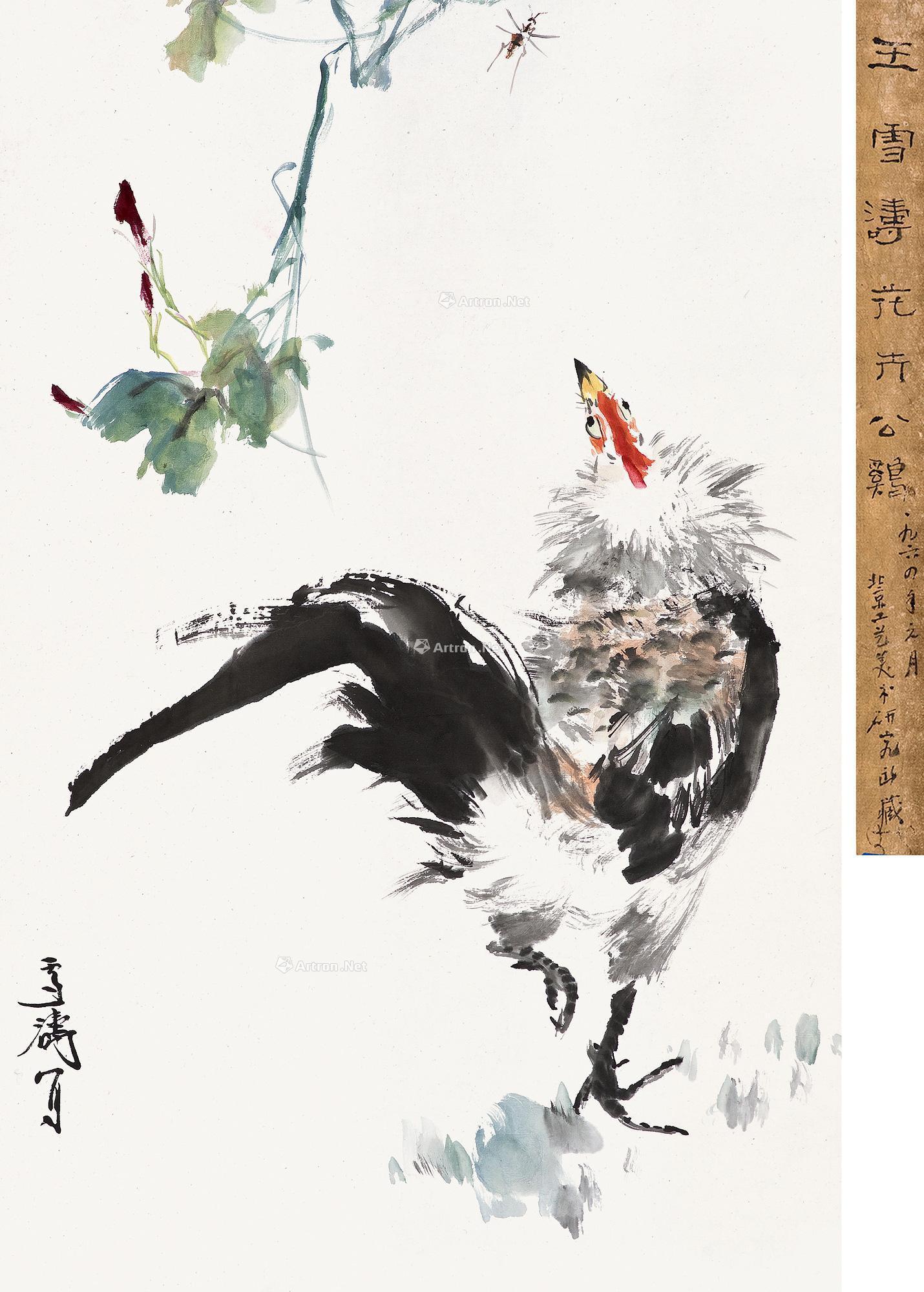 大吉图 立轴