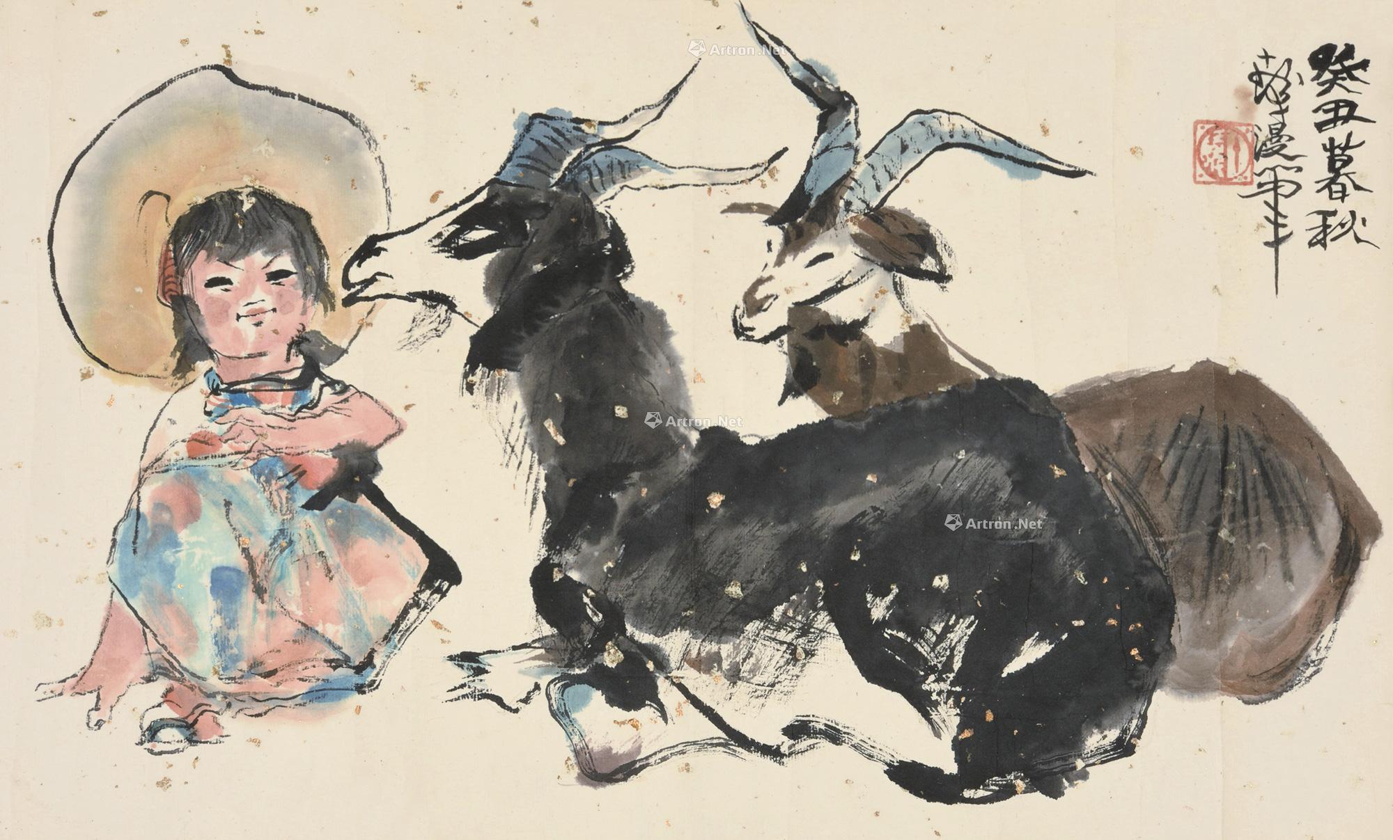 Shepherd