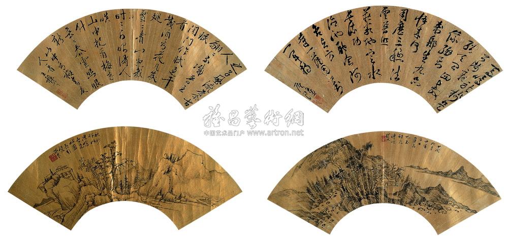 Scroll (Select Four from Ten)
