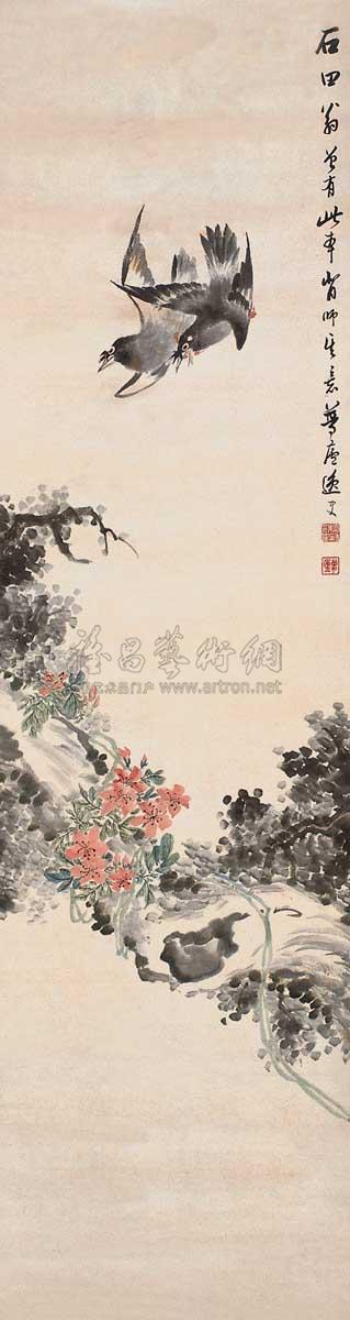 花鸟 立轴