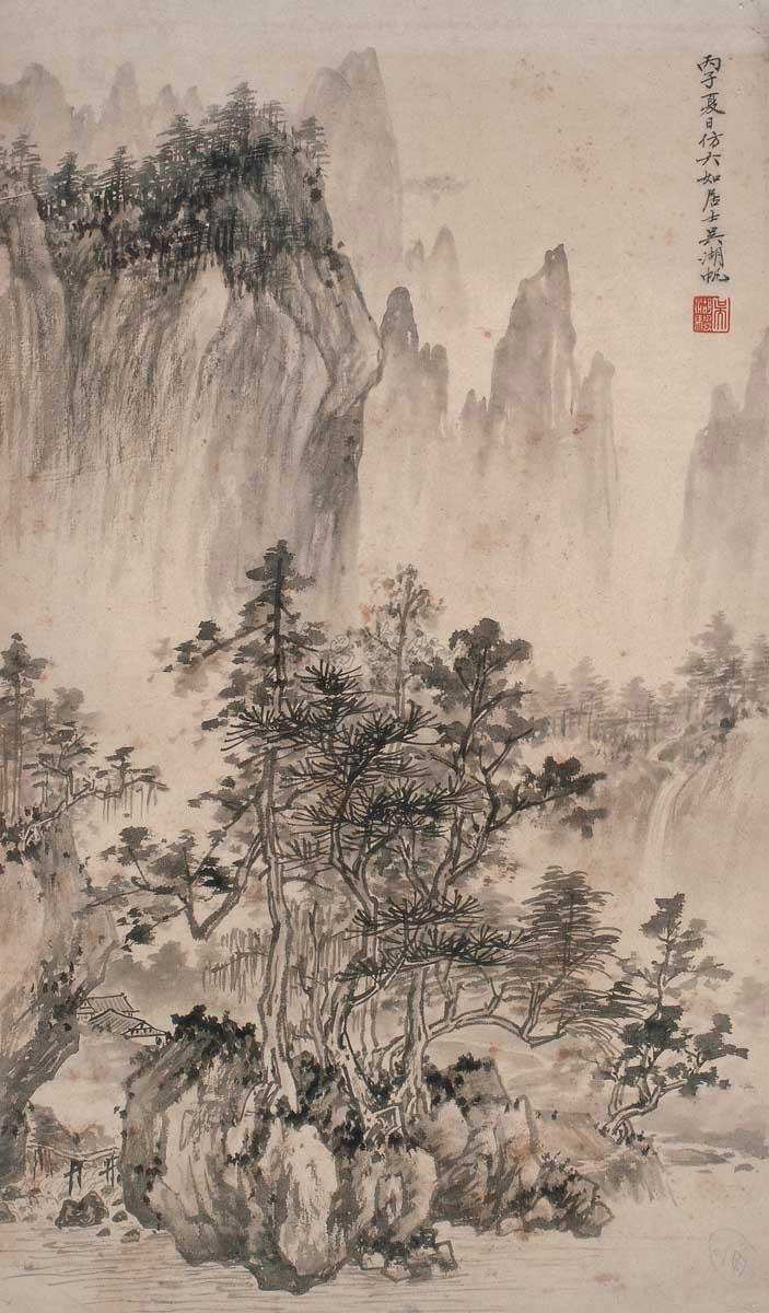 Landscape