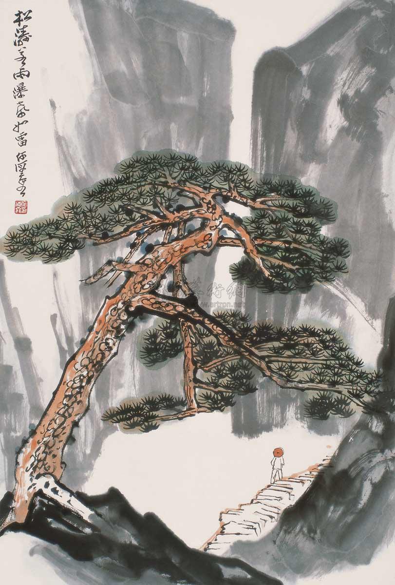 Pine Waves Like Rain