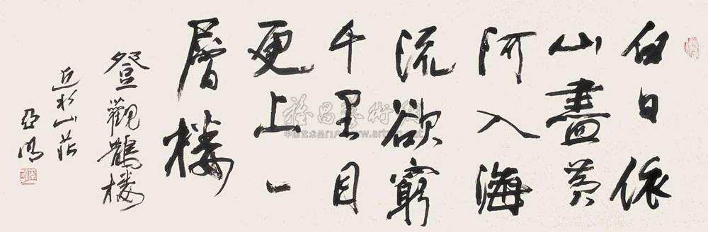 镜心