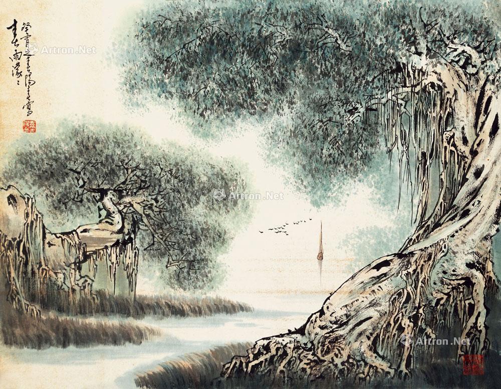 Spring Rain