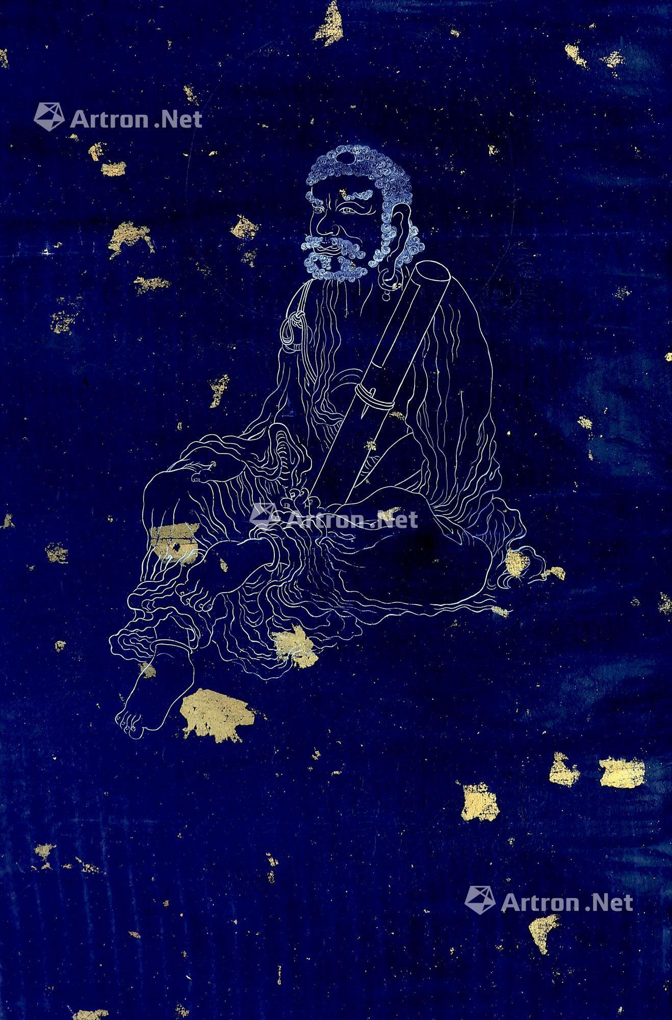Unknown