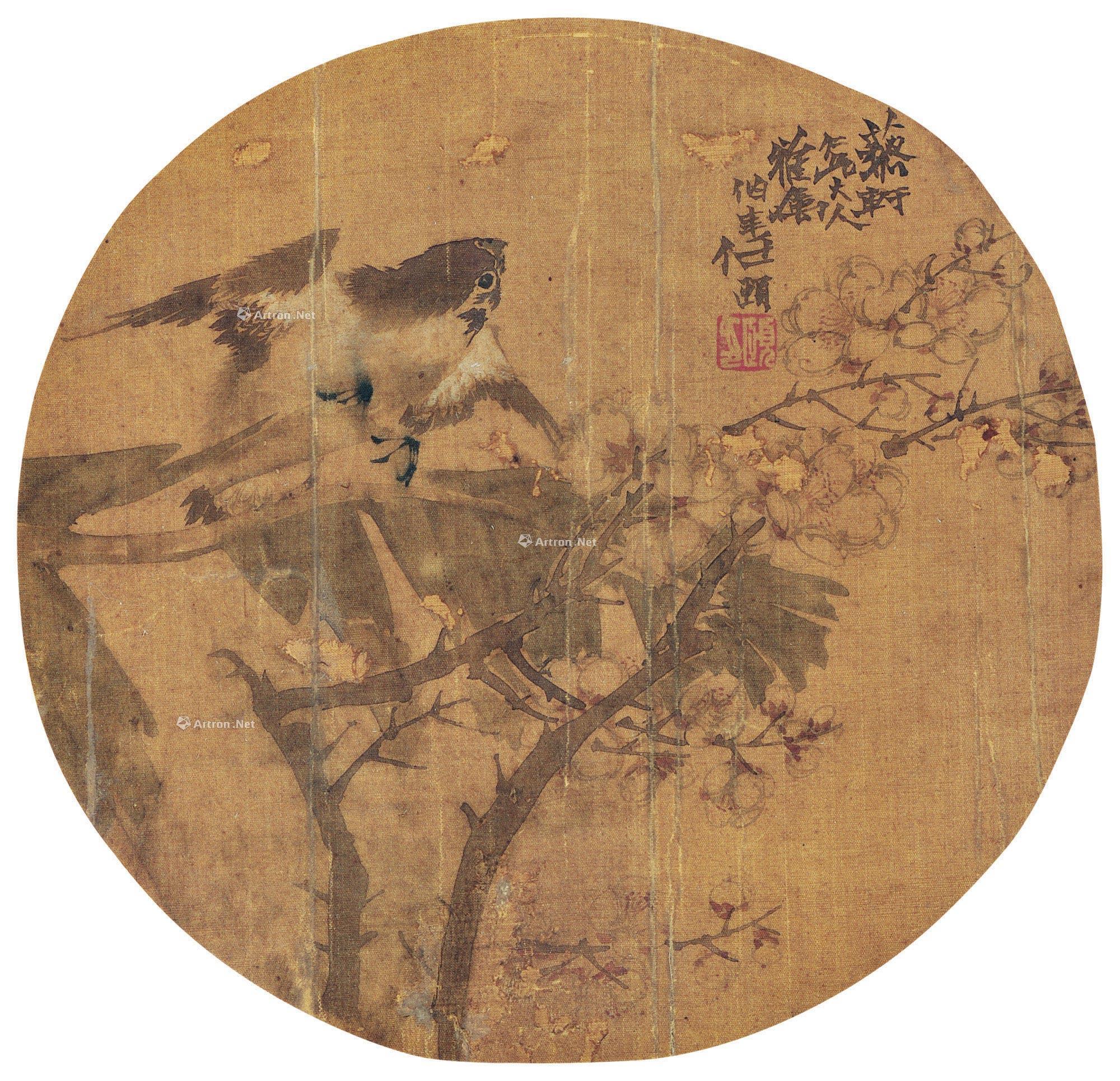 团扇面镜心