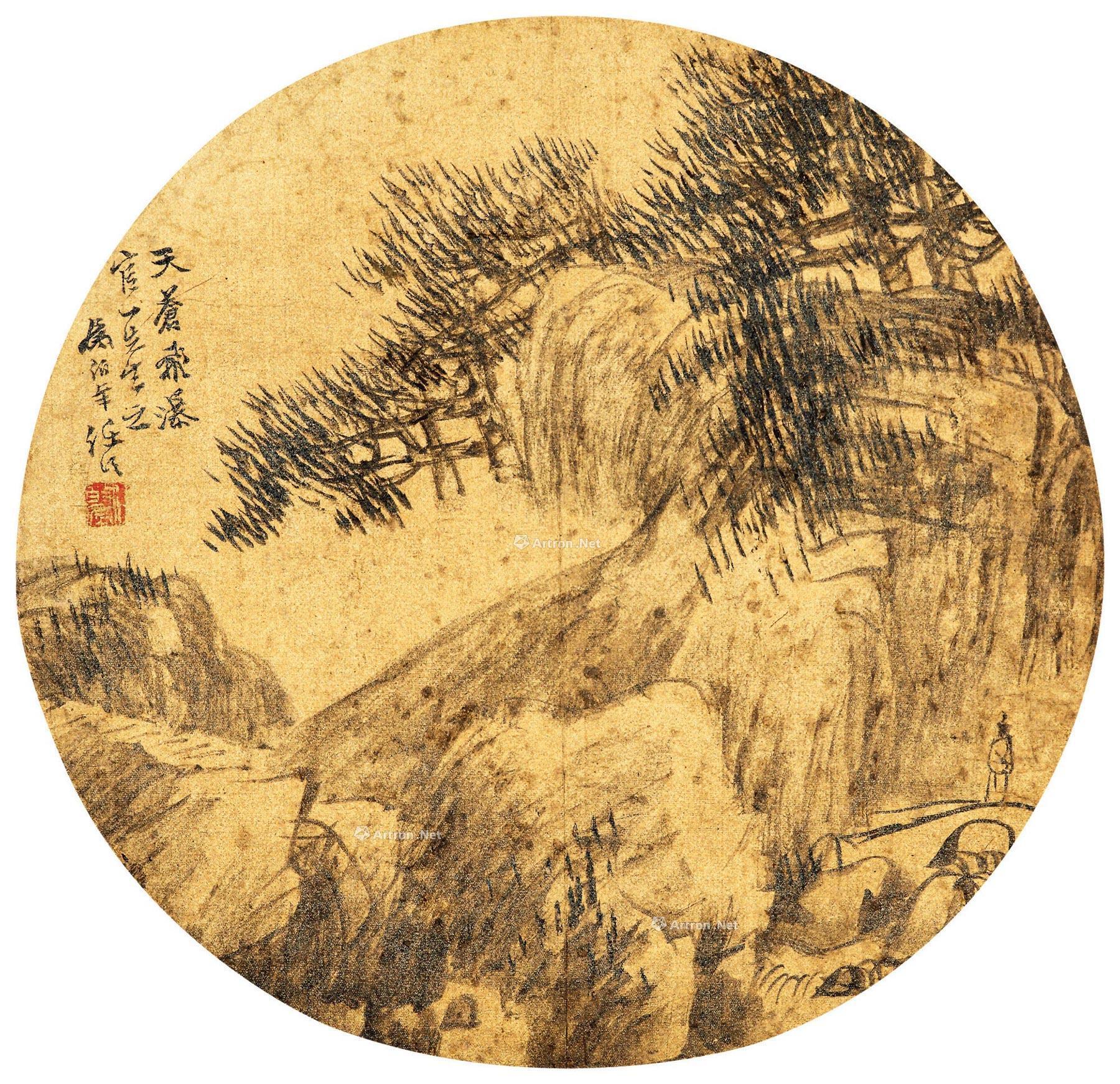 天苍飞瀑