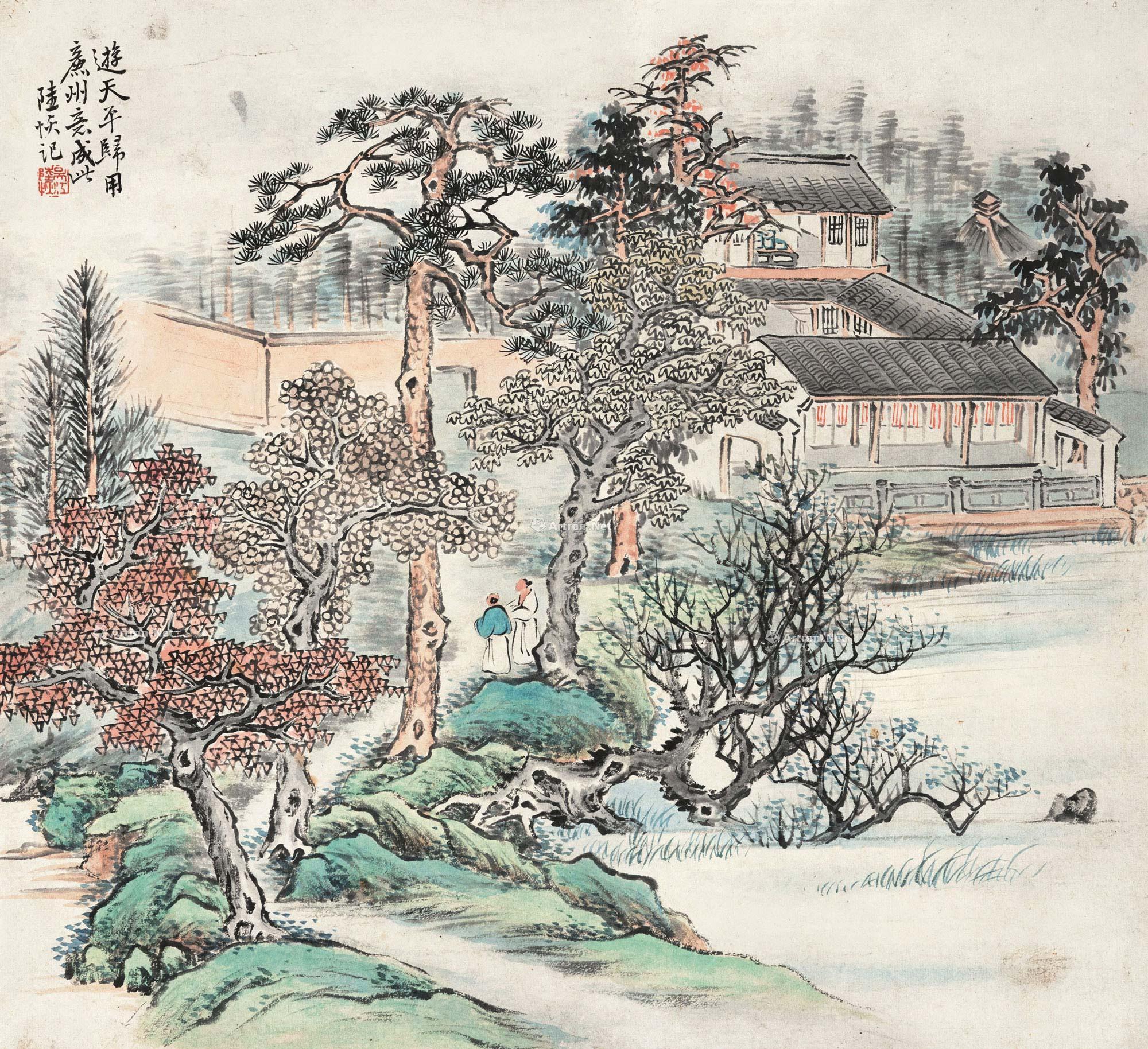 Landscape Hanging Scroll
