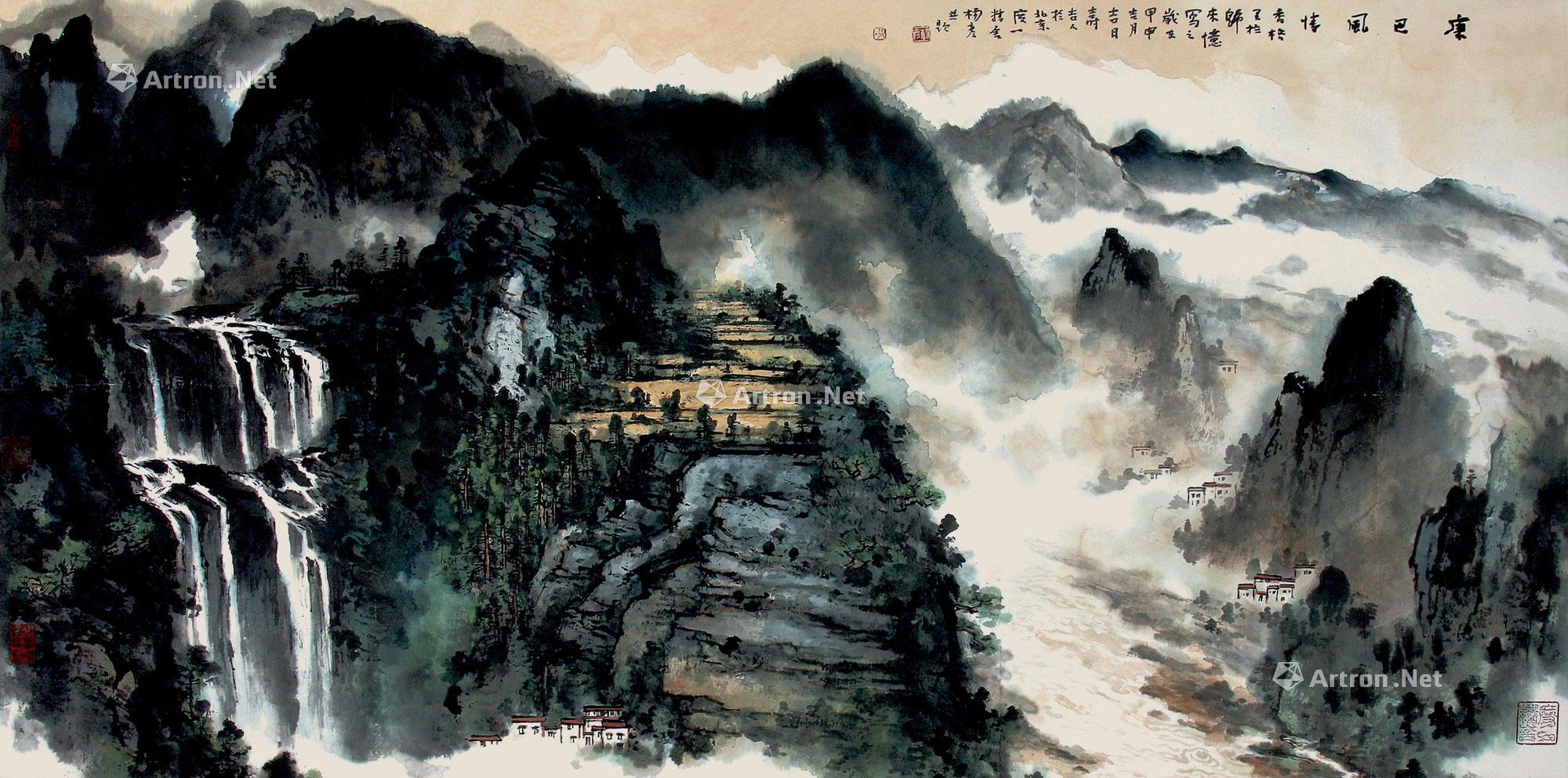 Kangba Style