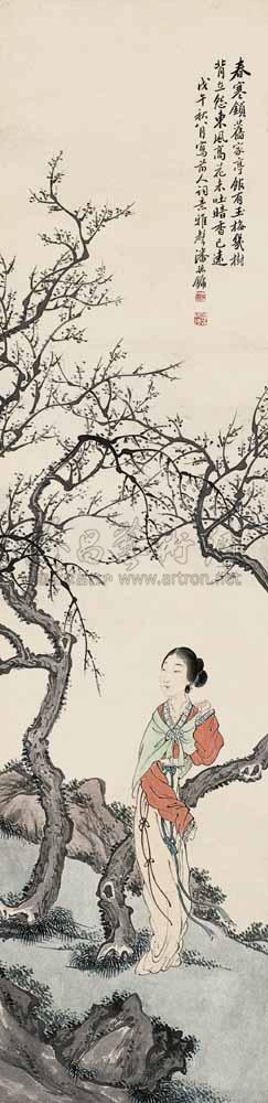 仕女