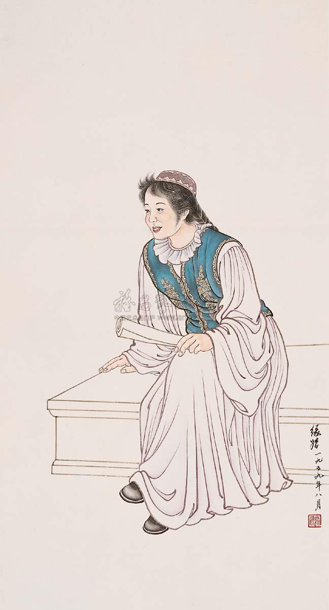 人物