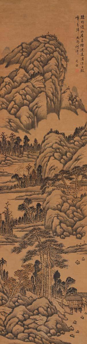 Landscape