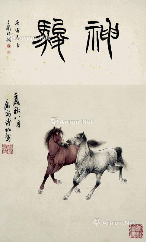 Standing Scroll